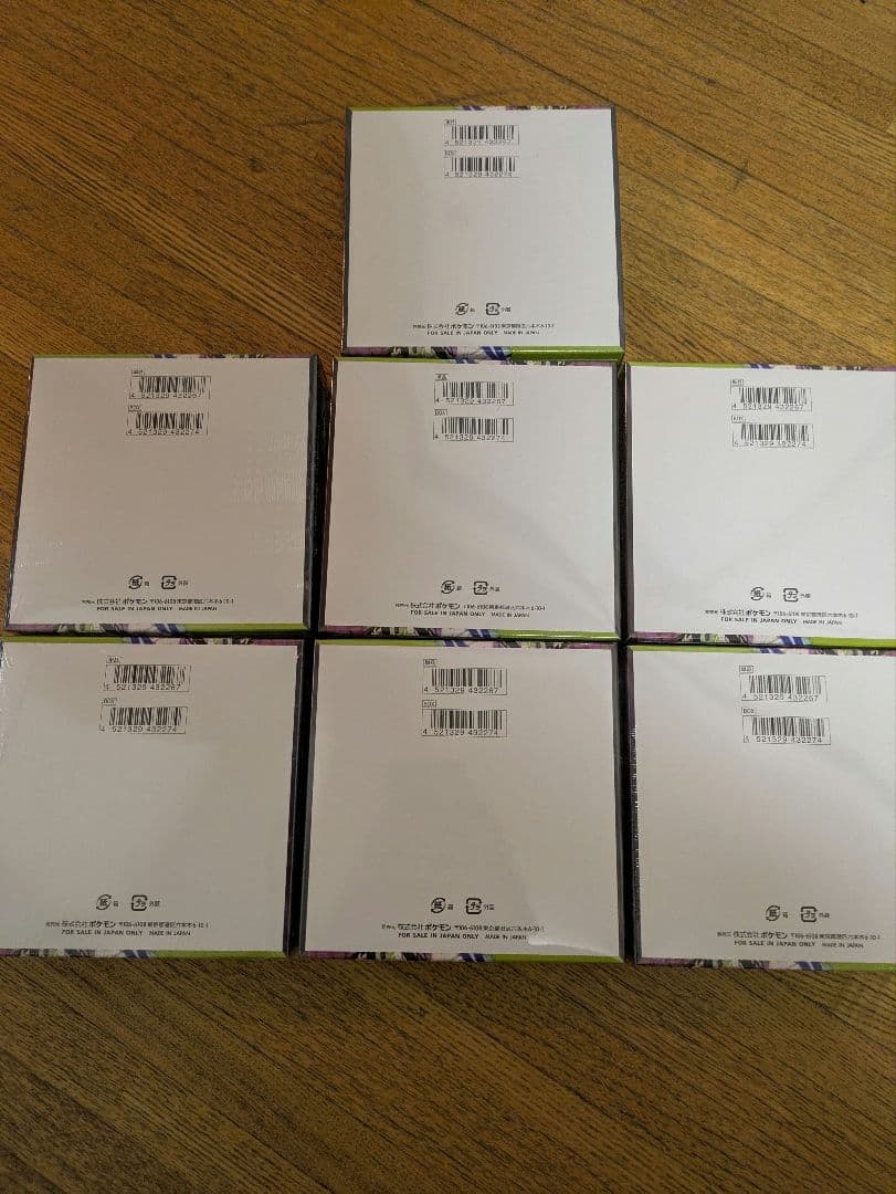 新品未開封　シュリンク付き　ポケモンカード　 ムニキスゼロ 　7BOX(7箱)