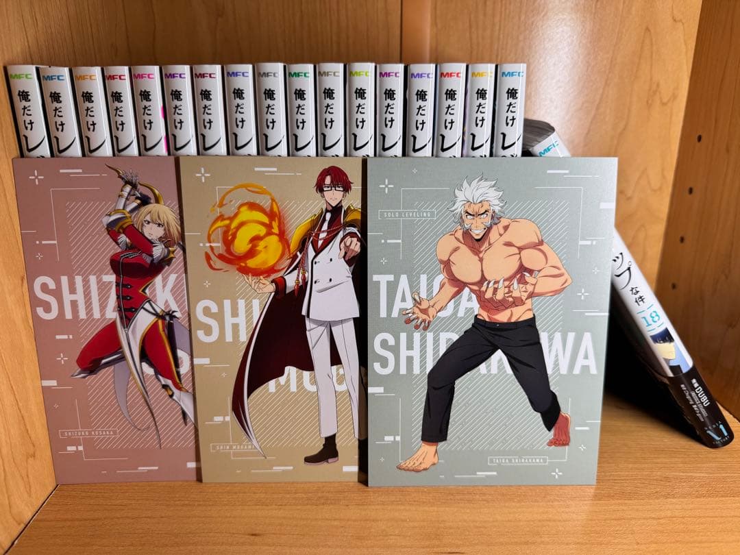 俺だけレベルアップな件 全18巻 + キャラクターカード
