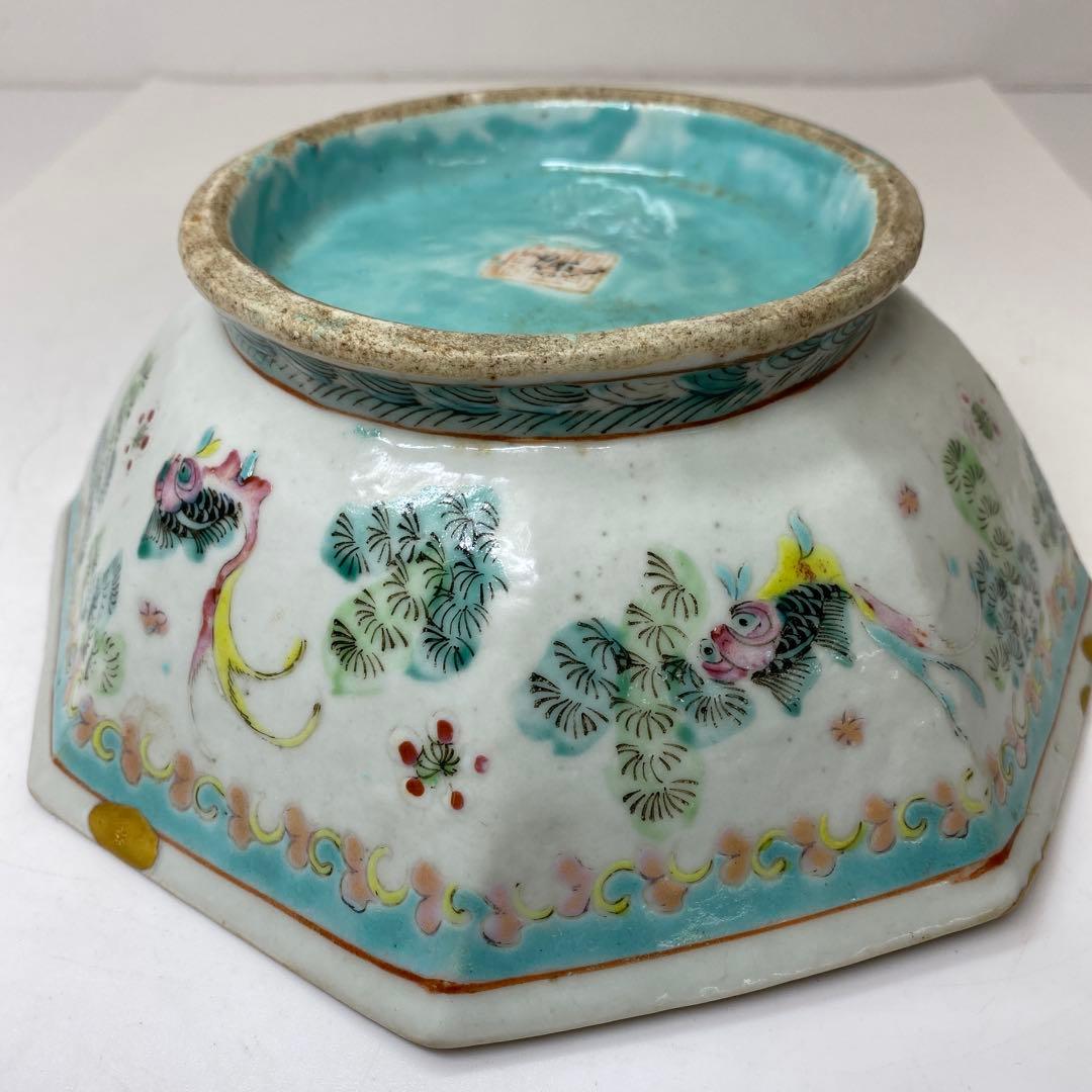 中国清時代　大清同治年製　粉彩八角鉢　東さ7-0629☆2F