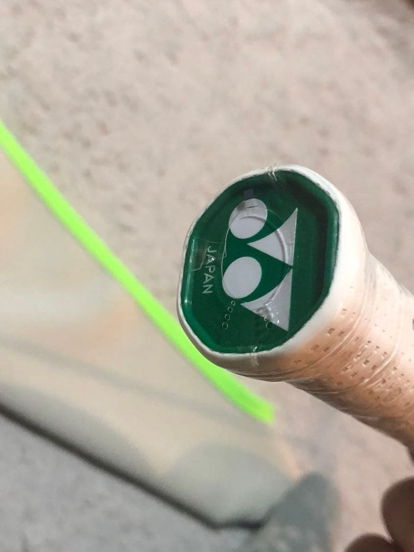 YONEX アストロクス100ZZVA 4UG5新品未使用 4u5