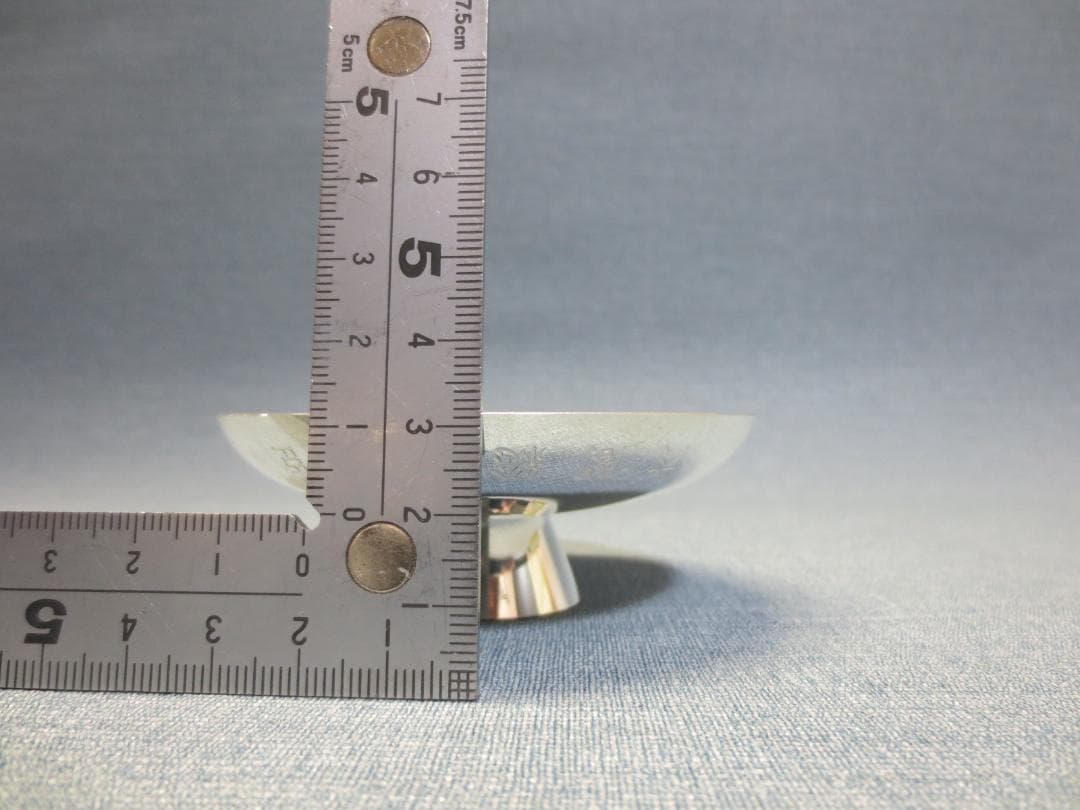 (小)　銀盃　銀杯　純銀999　約65g　内閣総理大臣　敬老の日記念　平成24年