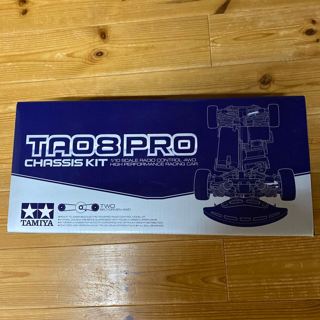 タミヤラジコンTA08 PRO