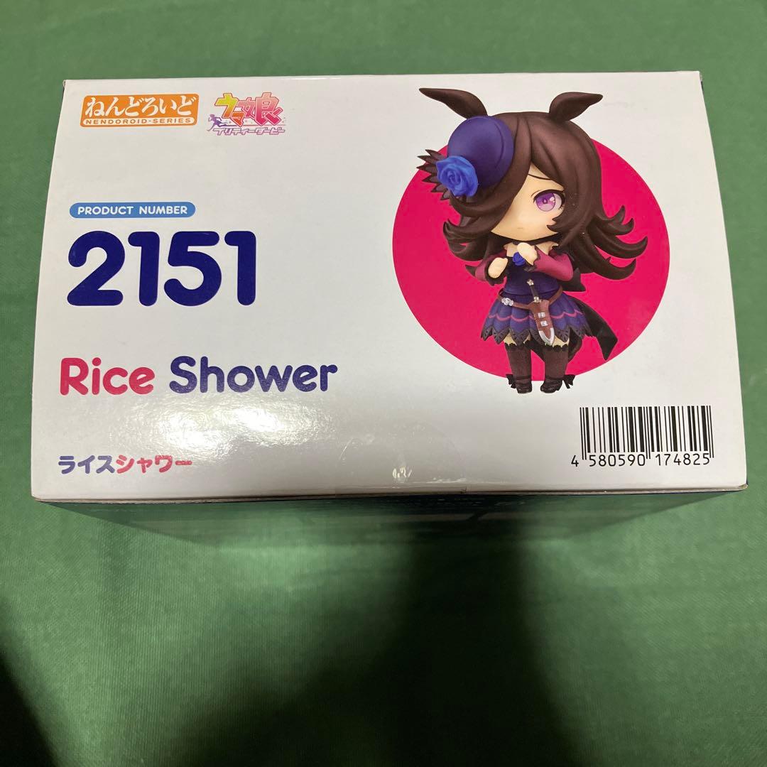 ねんどろいど　2151　ウマ娘　ライスシャワー