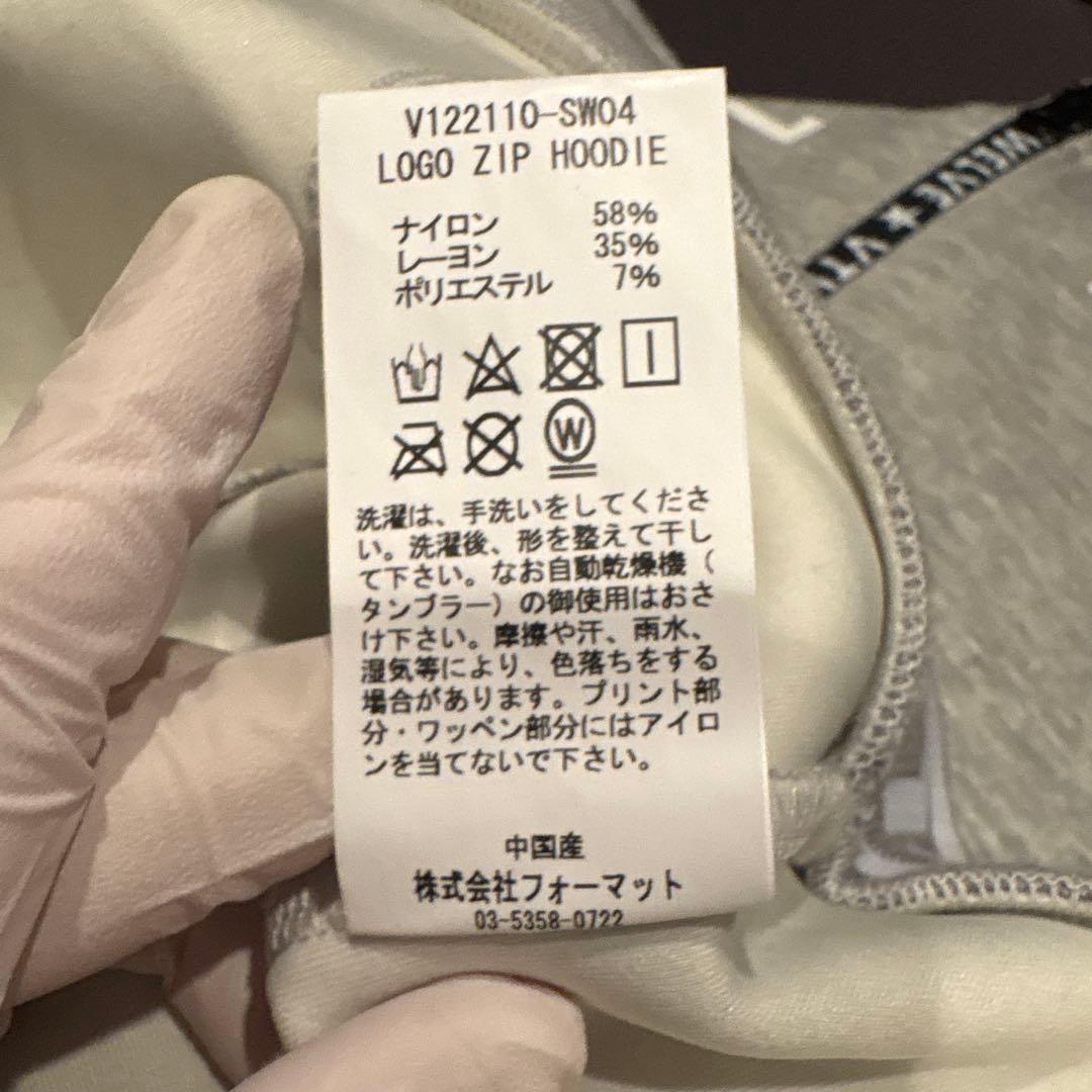 マサです。v12ライトグレーセットアップ　サイズXXL