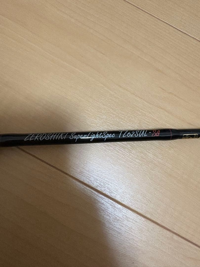 【最終価格】ゼニス　ゼロシキスーパーライトスペックtz62-sul SG