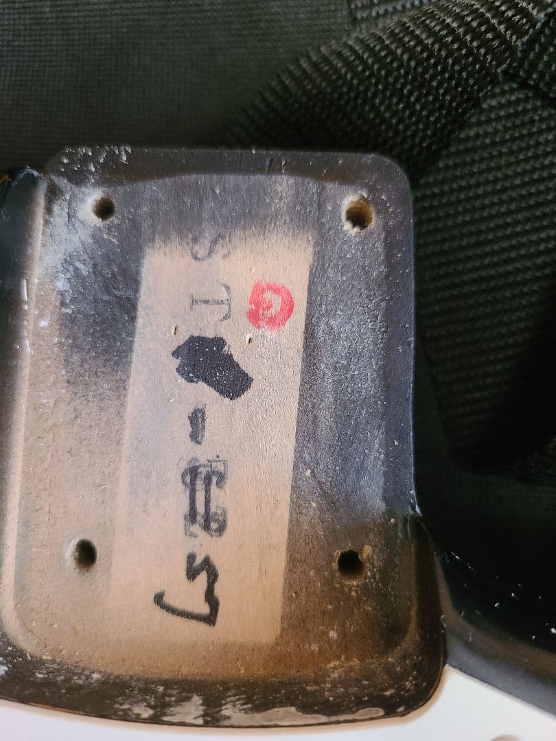 Eシリアル Fender Japan　ST57　1984〜1987年製