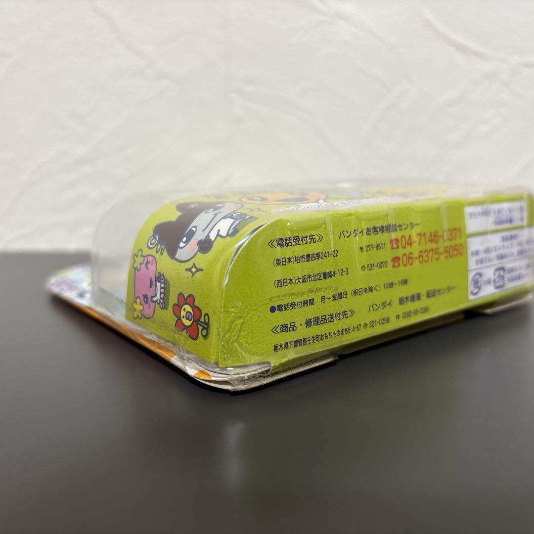 【新品未開封】 たまごっちスクール　せーとぜーいんしゅーごっち！　しーるぶるー