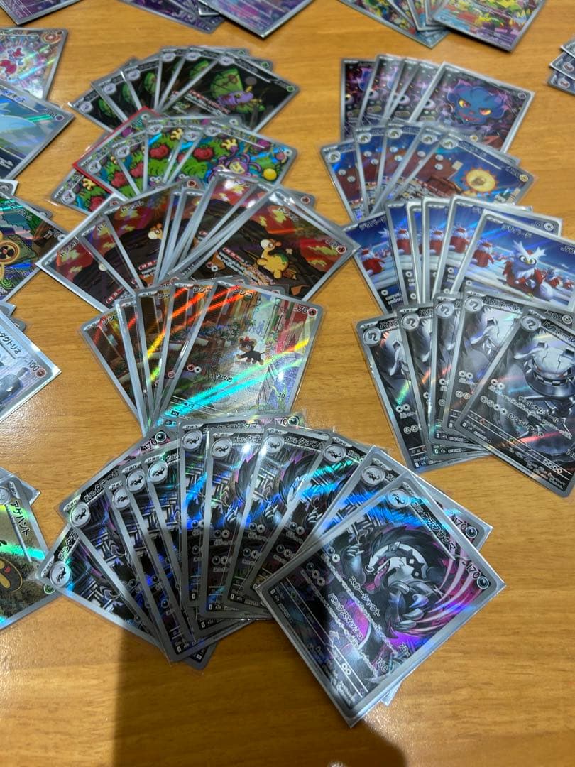 ポケモンカードARまとめ売り　250枚以上