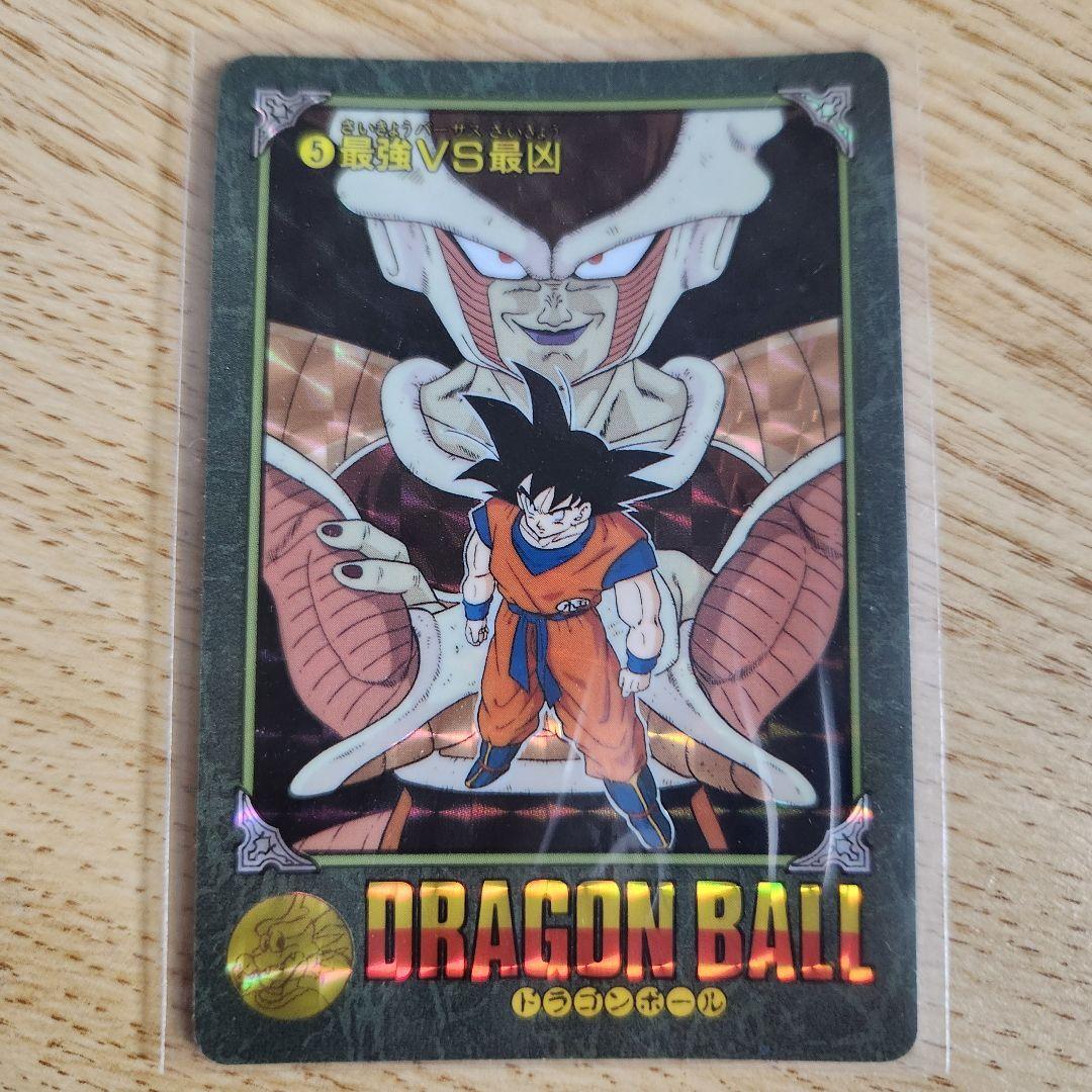 ドラゴンボール トレーディングカード 最強VS最凶