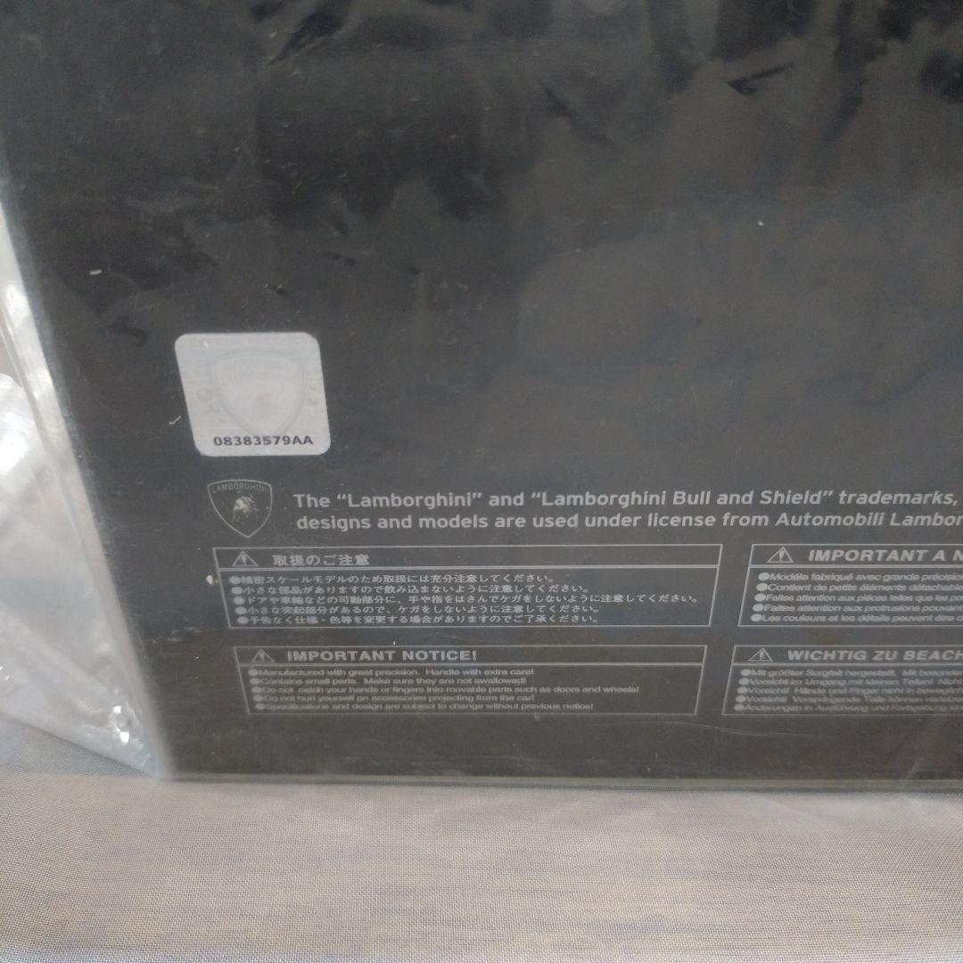 モデルカー 1/18「ランボルギーニ カウンタック ウォルターウルフ」京商