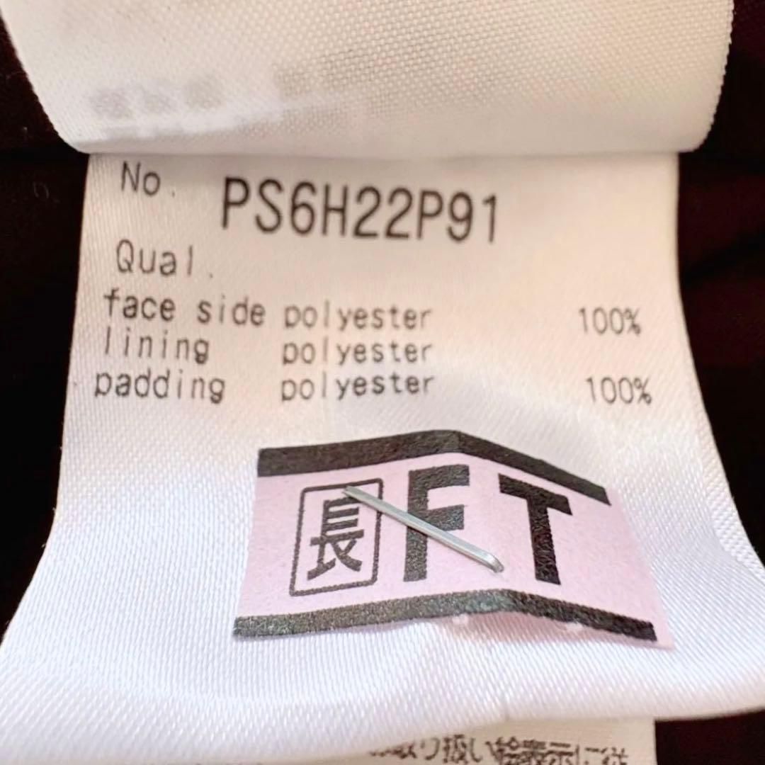 ジュニア　140 150 スキー　スノボ　上下　ドット　ブルー　サイズ調整