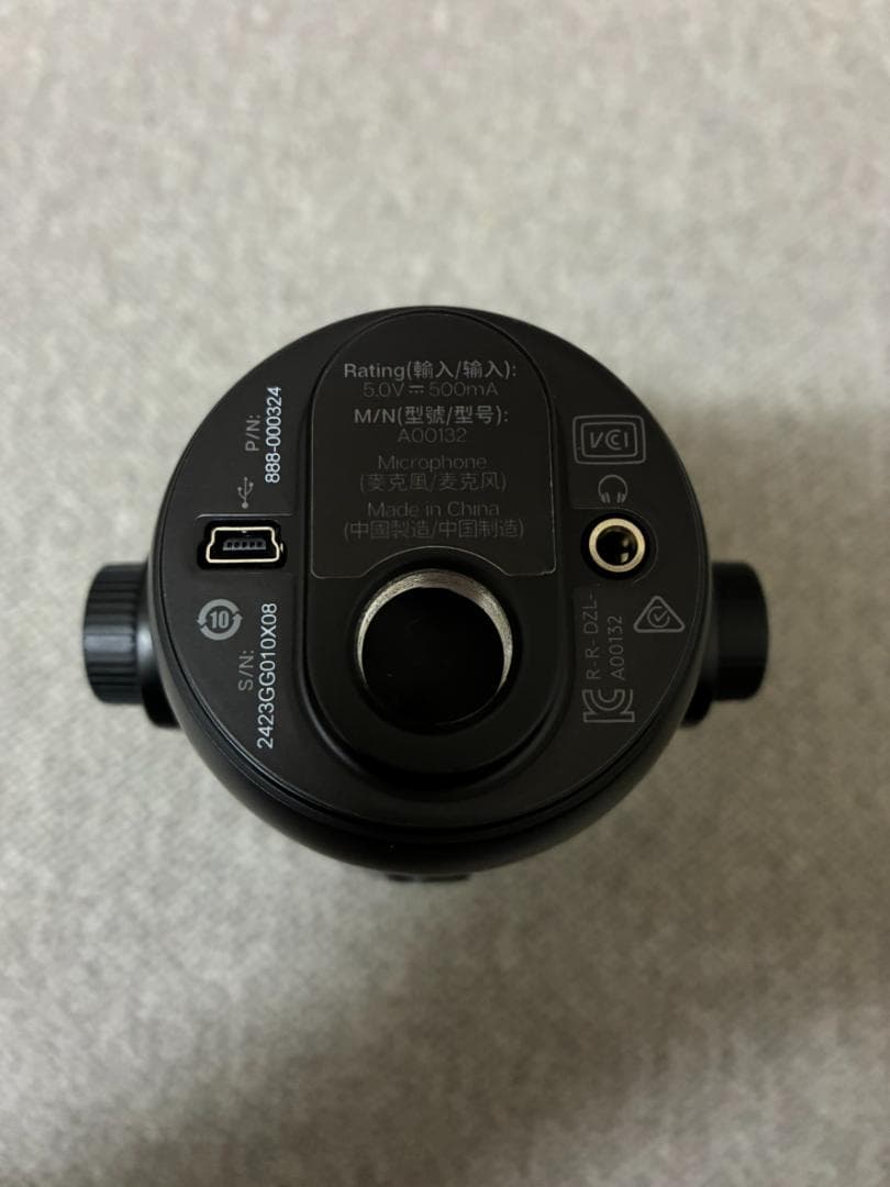 Logicool G Blue Yeti BM400BK コンデンサーマイク