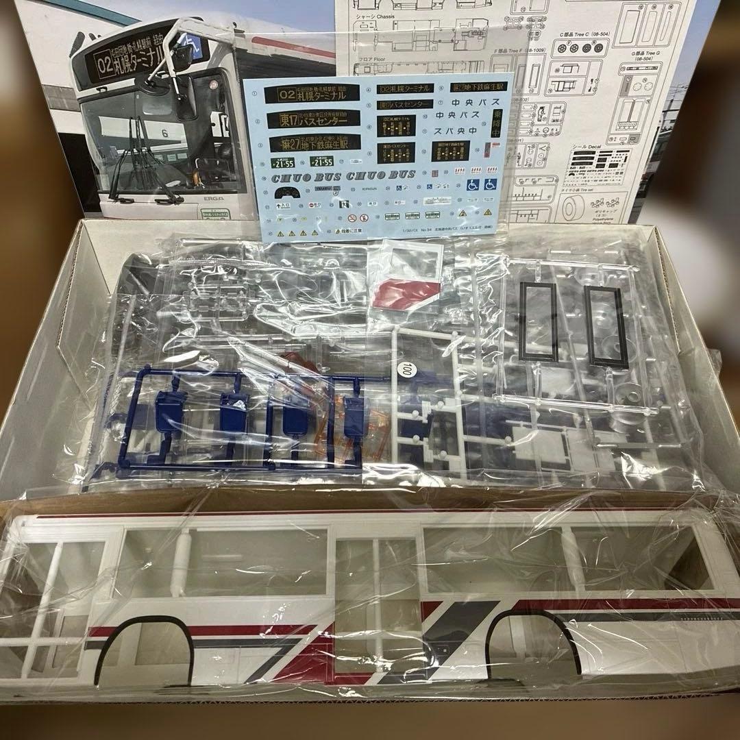 1/32 北海道中央バス(いすゞエルガ) バス　プラモデル　新品