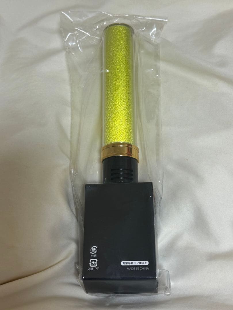 【24時間以内発送】M!LK 吉田仁人 ペンライト キャンドリ