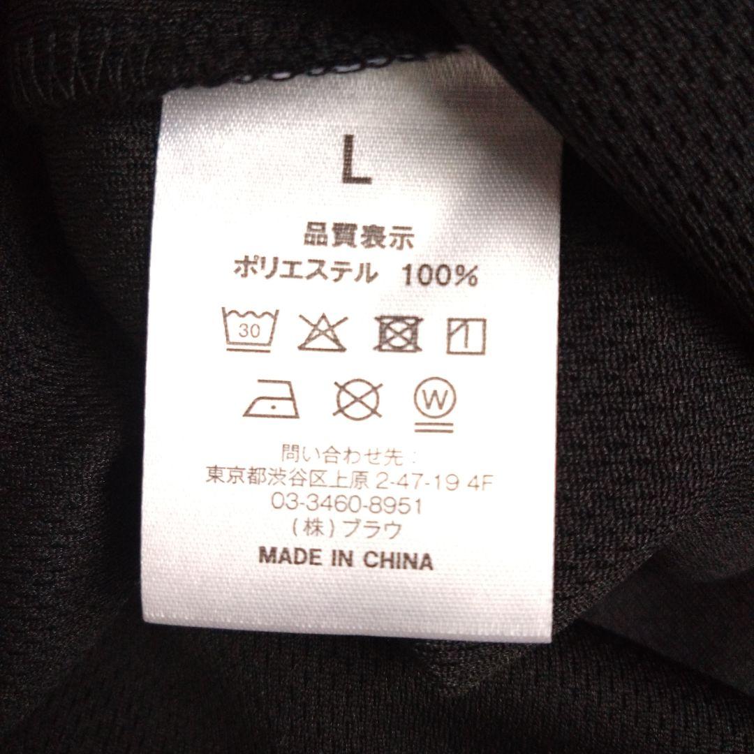 Hello My BESTY vol2 LEOのベースボールシャツ(Ｌサイズ)