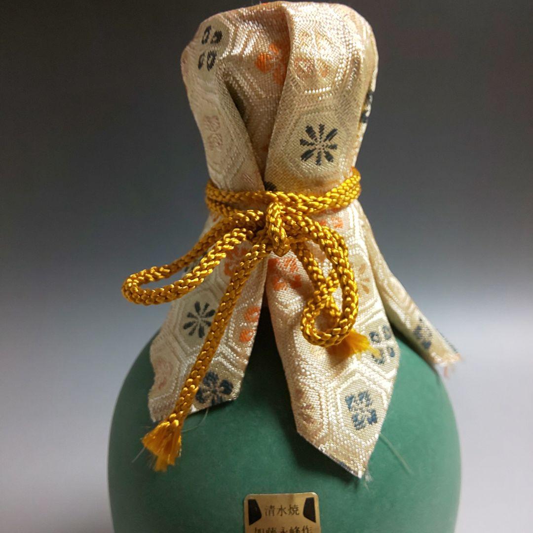 ★ 古い酒壺 古酒 日本酒 清酒 １級 空瓶 陶器 骨董 花器 昭和 清水焼