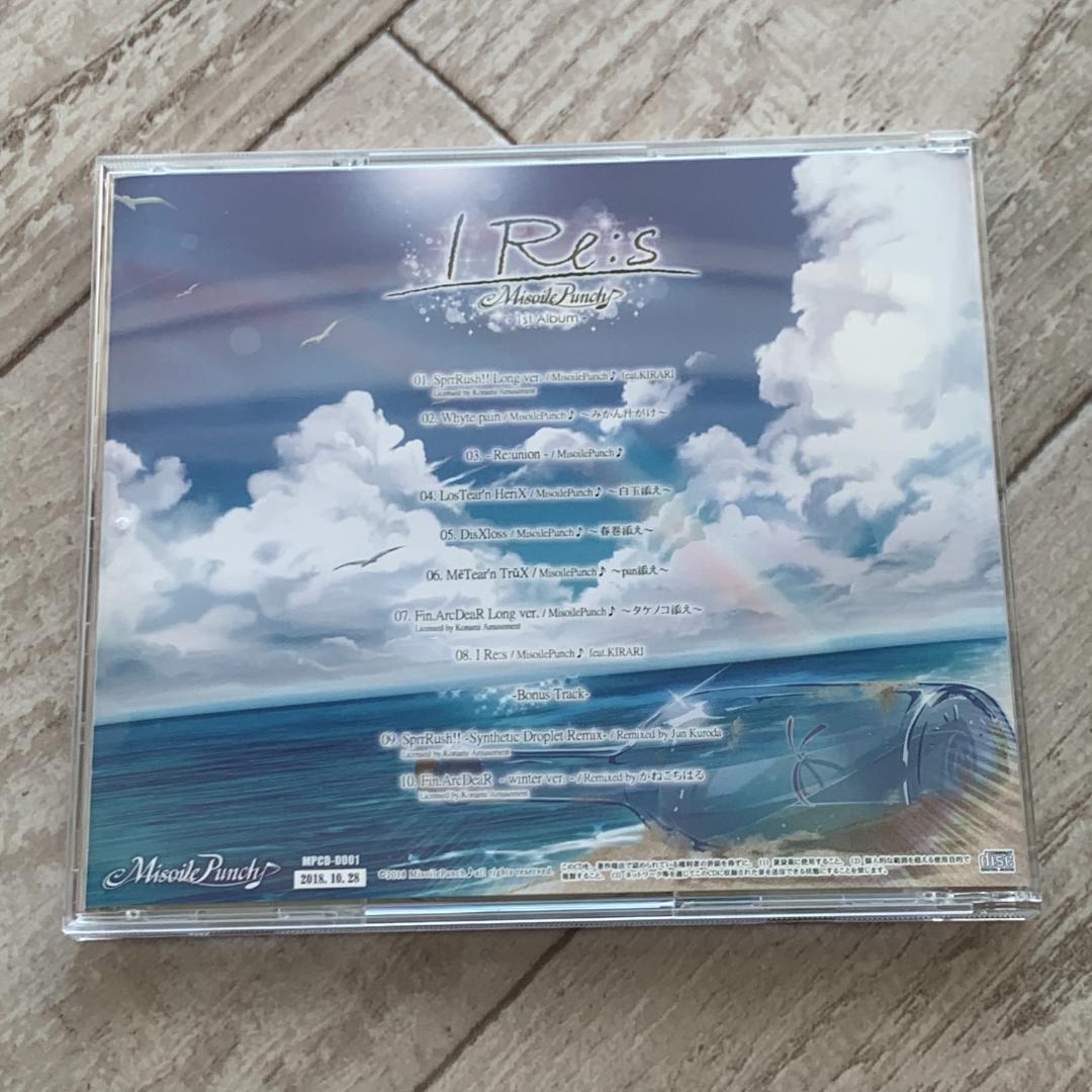Stream MisoilePunch　/　I Re:s：中古CD
