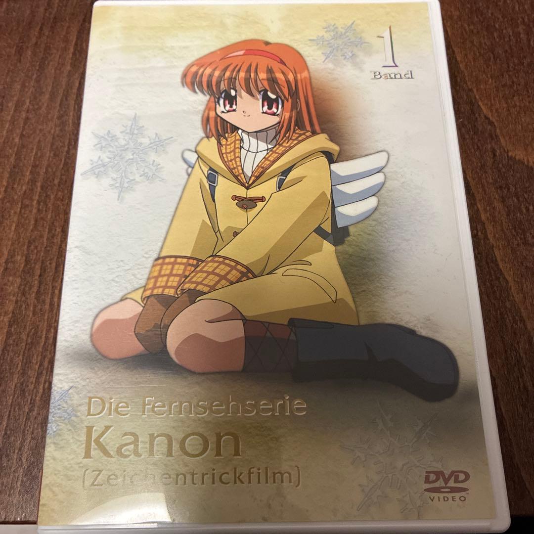 Kanon カノン　DVD 全巻セット　付属品完備　DVD-BOX