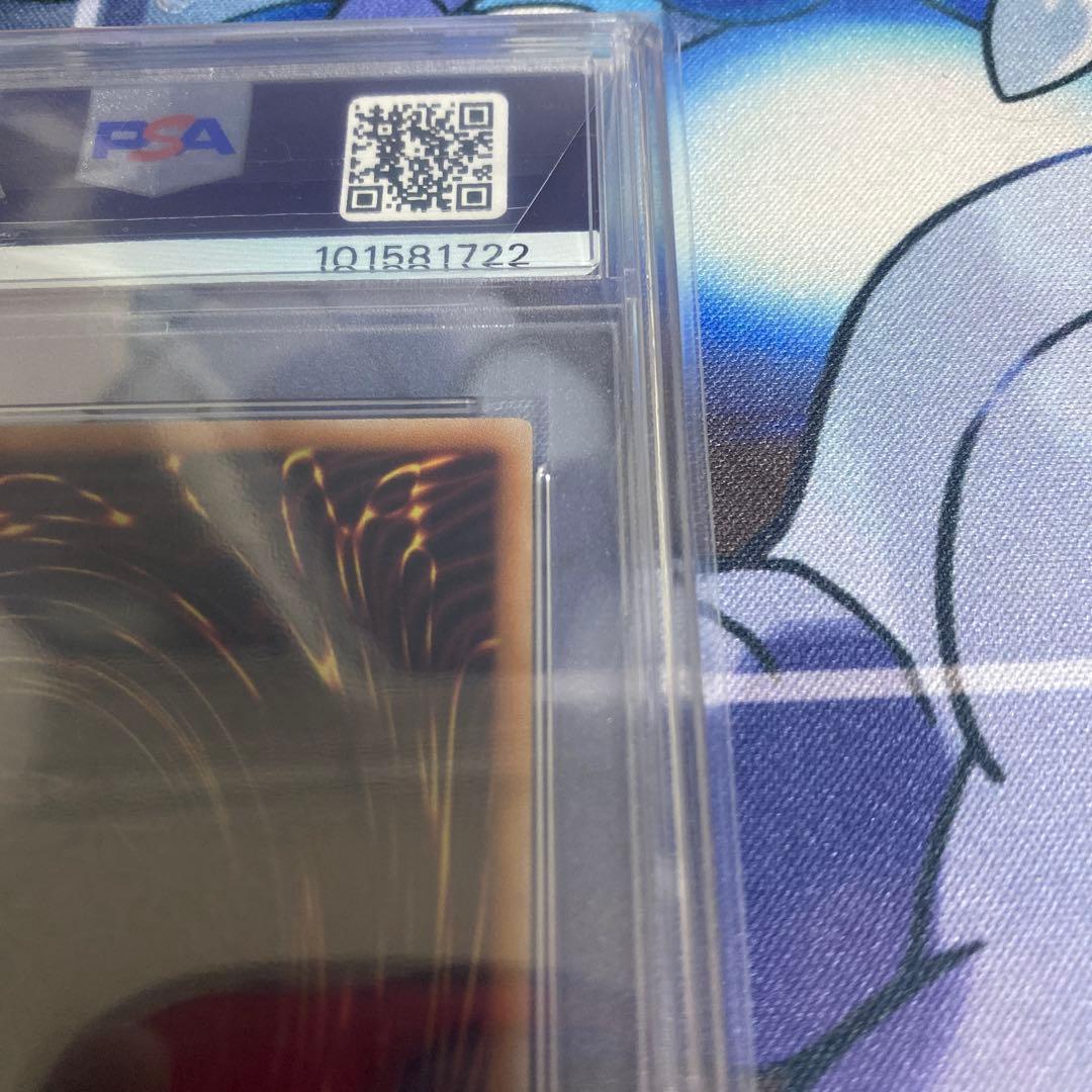 PSA10】No.107 銀河眼の時空竜 25thクオシク DP29-JP011