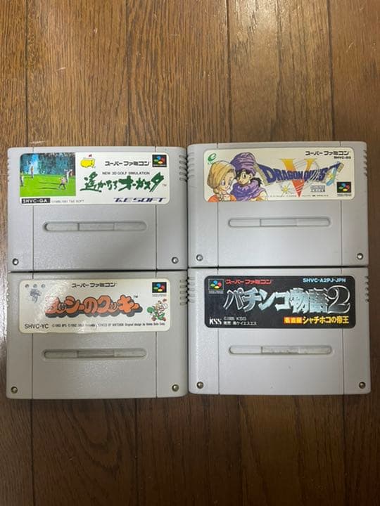 スーパーファミコン ソフト付き
