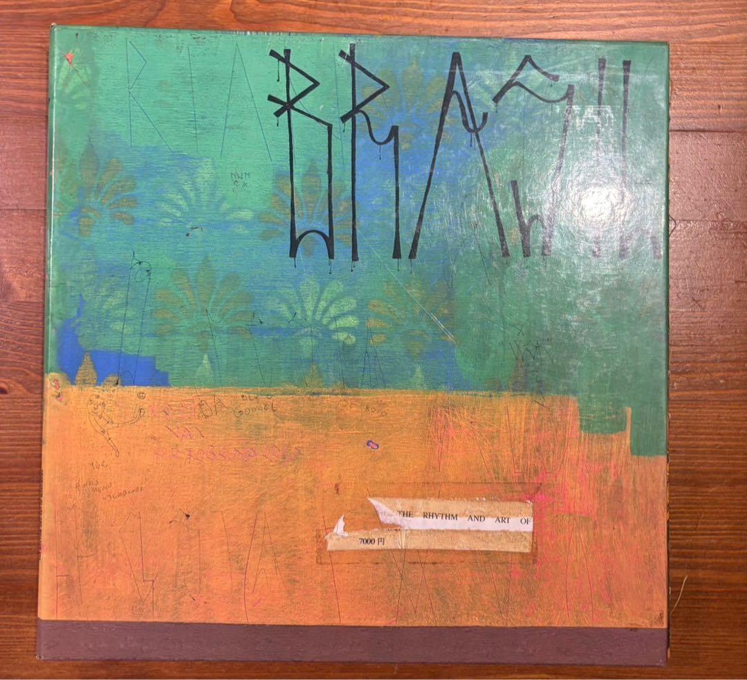 アート・デザイン・音楽 'Ritmo Do Brasil'