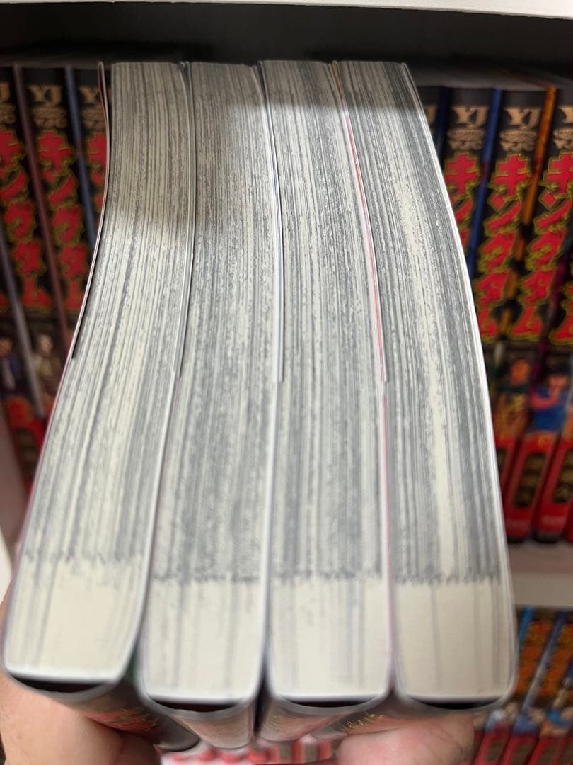 キングダム最新刊セット1巻から76巻