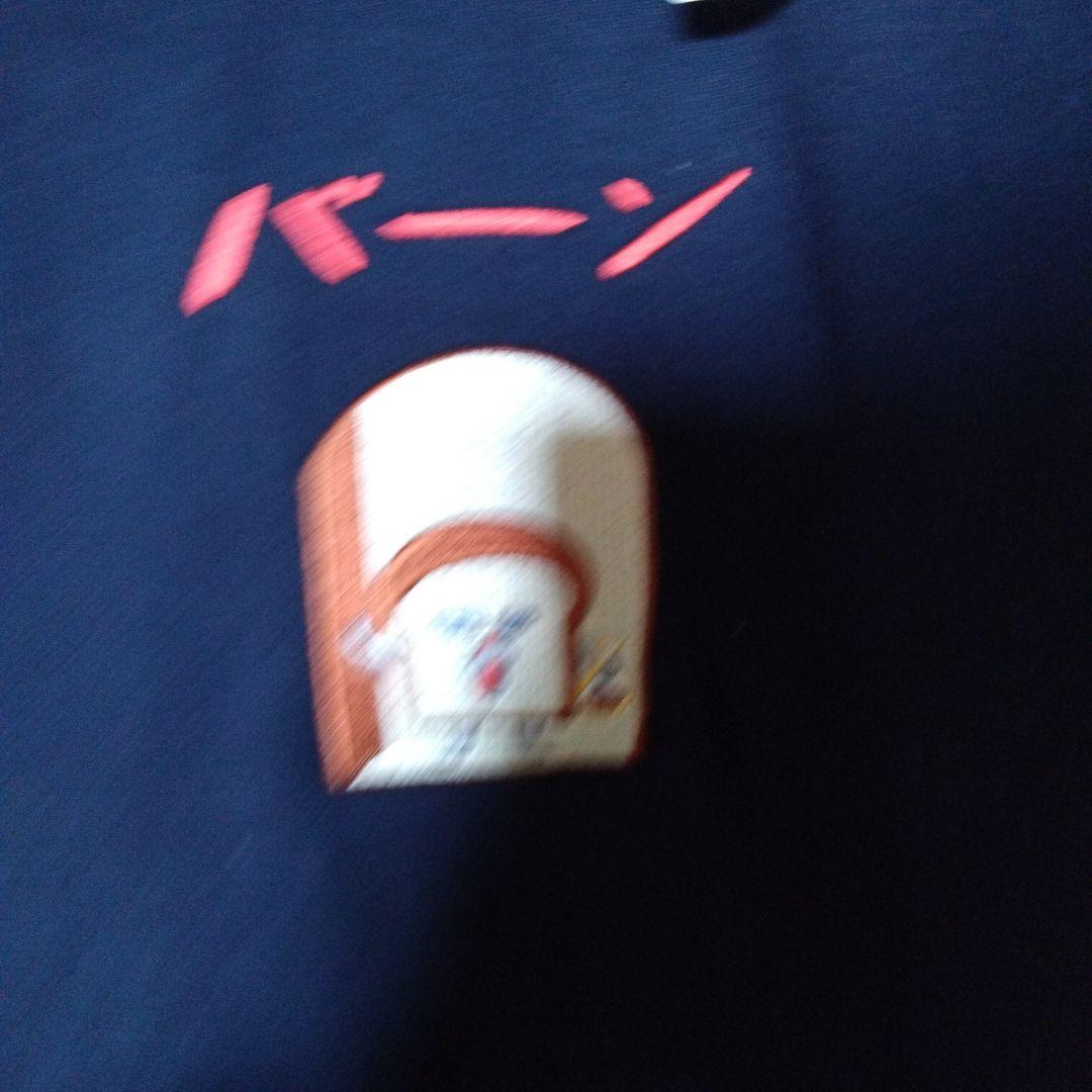 グラニフパンどろぼうトレーナー　L未使用