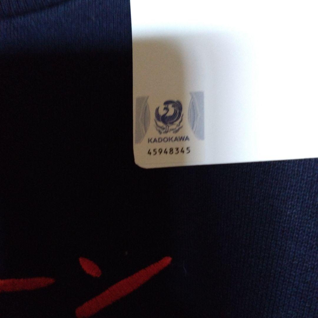 グラニフパンどろぼうトレーナー　L未使用