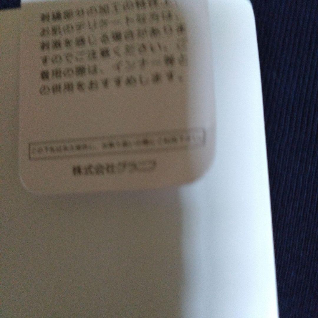 グラニフパンどろぼうトレーナー　L未使用