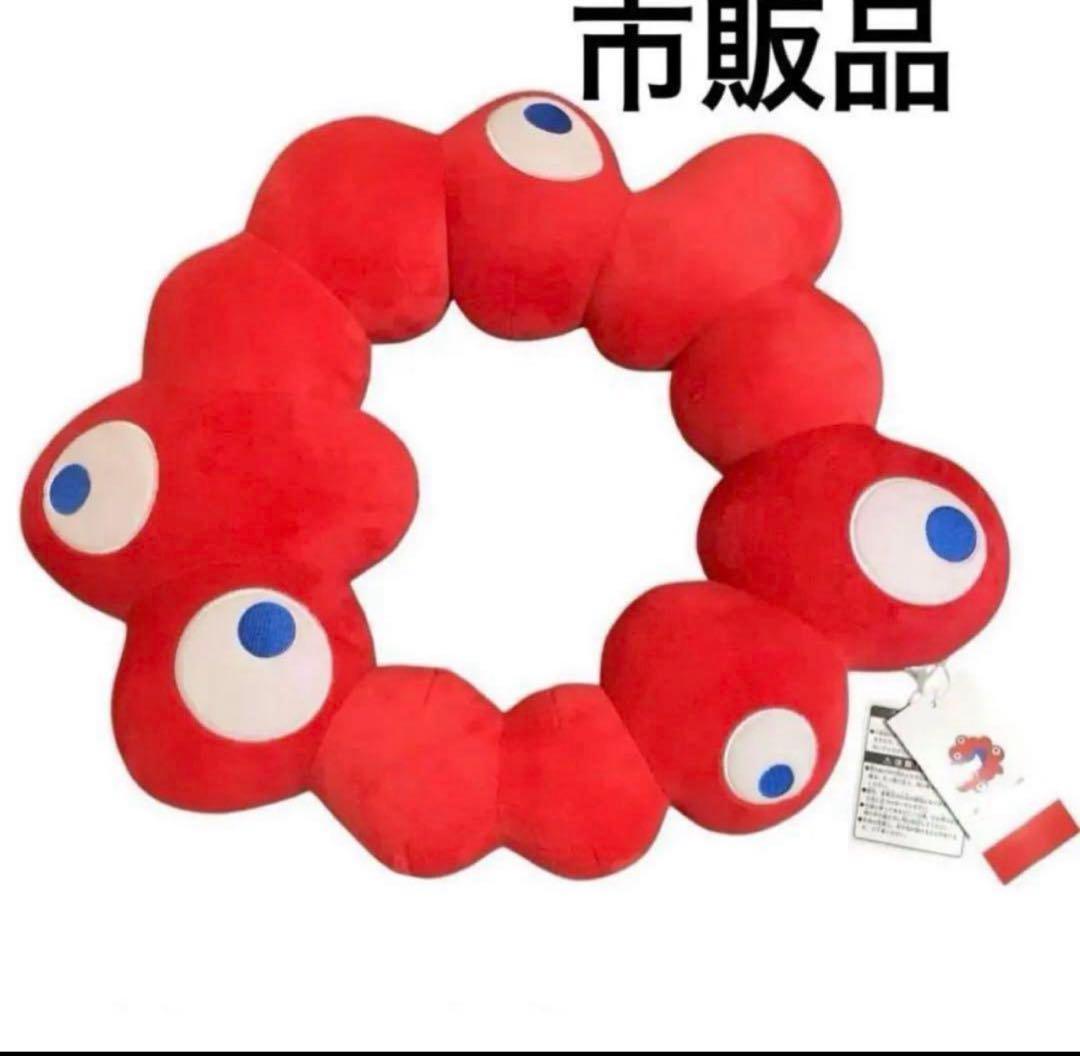 ミャクミャク なりきりクッション