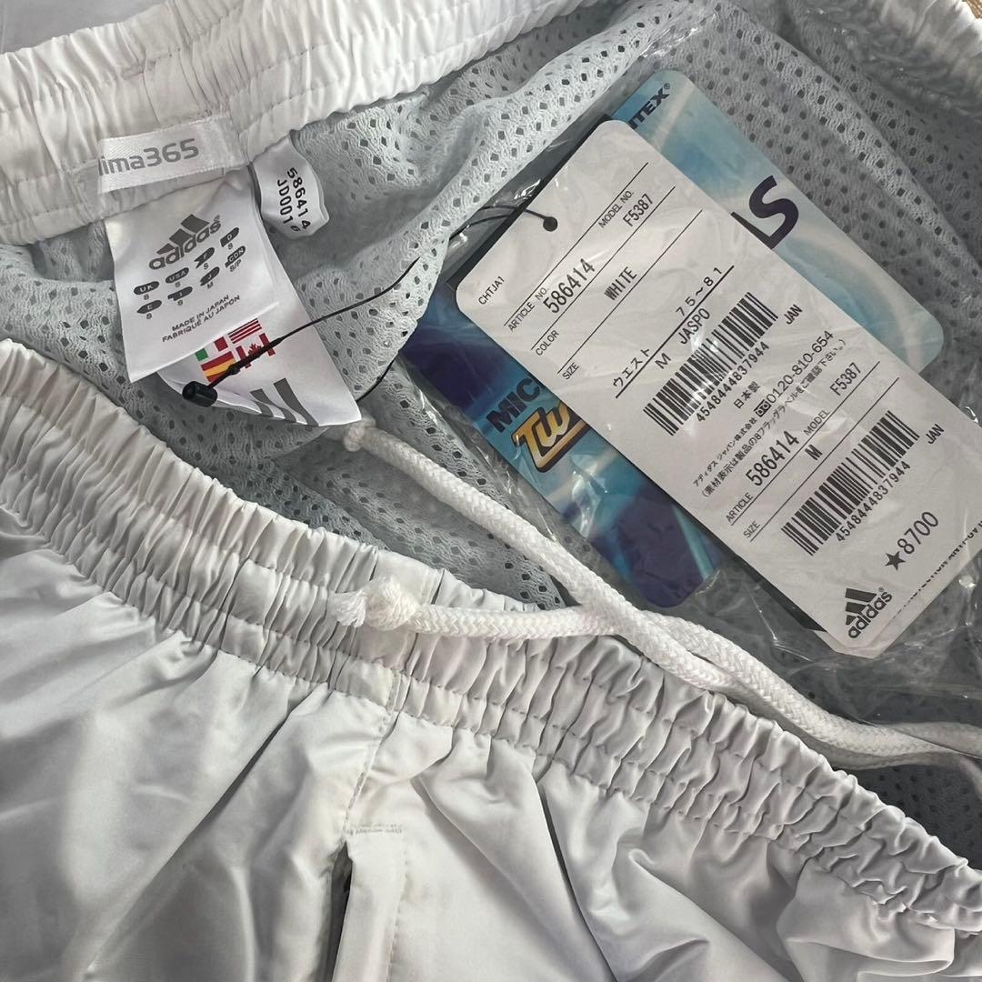 ウェア adidas nylon track pants \"white\"