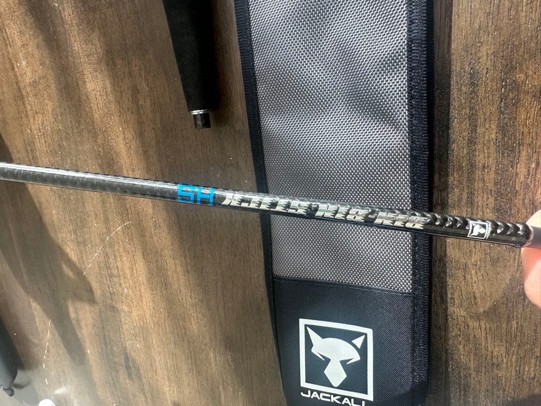 25 ジャッカルビンビンスティックHS　BSH-S63UL