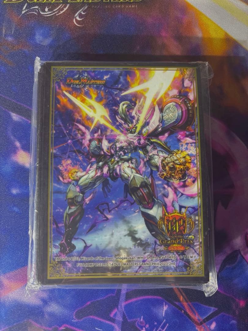 デュエマ GP限定品 禁断の轟速 ブラックゾーン スリーブ＆プレイマット