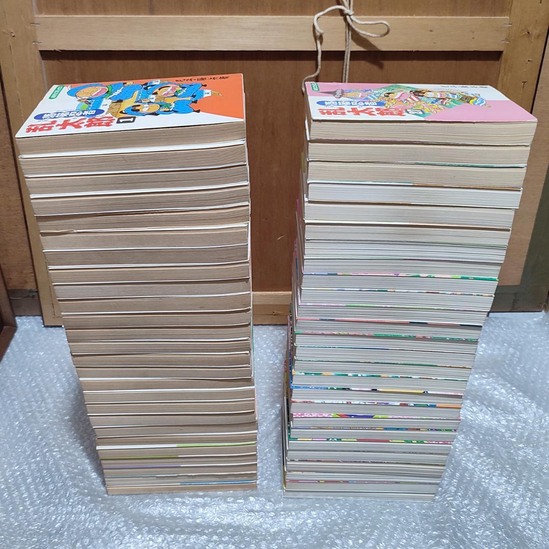 【初版多数】落第忍者 乱太郎 1～52巻 セット