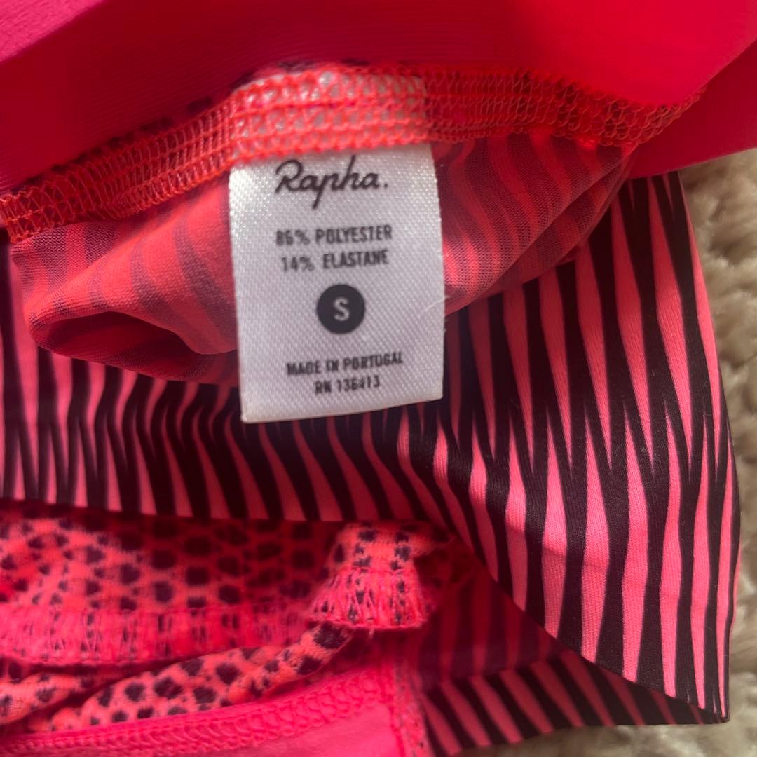 【セット】Raphaプロチーム Lines Flyweight Jersey +