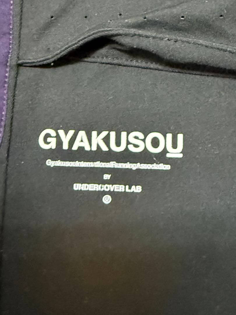 NIKE GYAKUSOU ランニングショーツ 2点 S