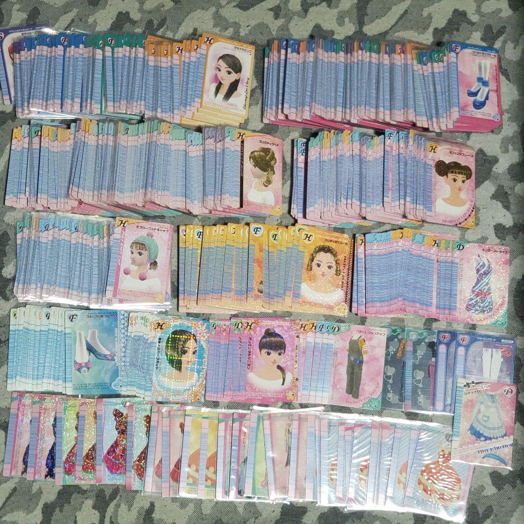 おしゃれ魔女ラブandベリー　カード大量まとめ売り