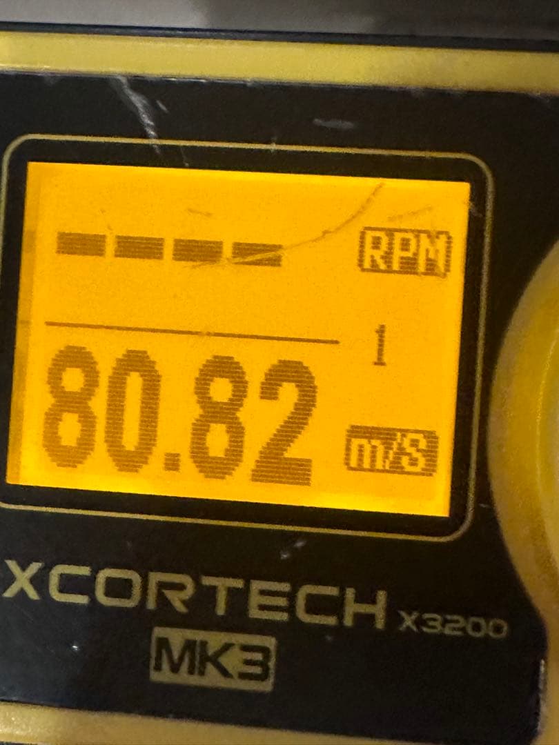 東京マルイ　MP5A4 ハイグレードスタンダード電動ガン　18歳以上