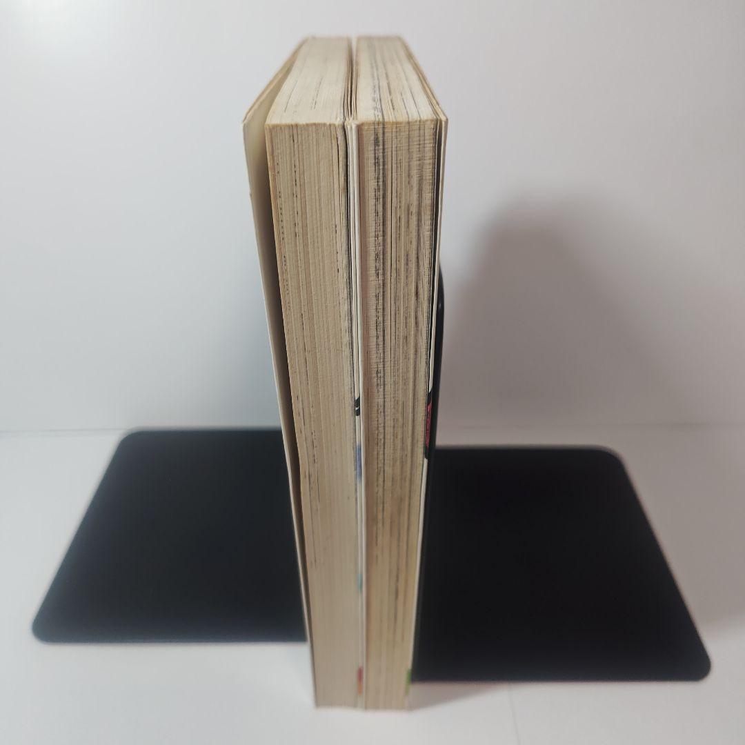 リョコー少年団　全2巻　永井豪、石川賢