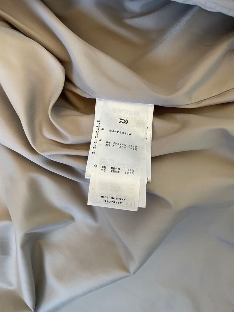 ウェア daiwa pier39 perfect fishing jacket 21aw