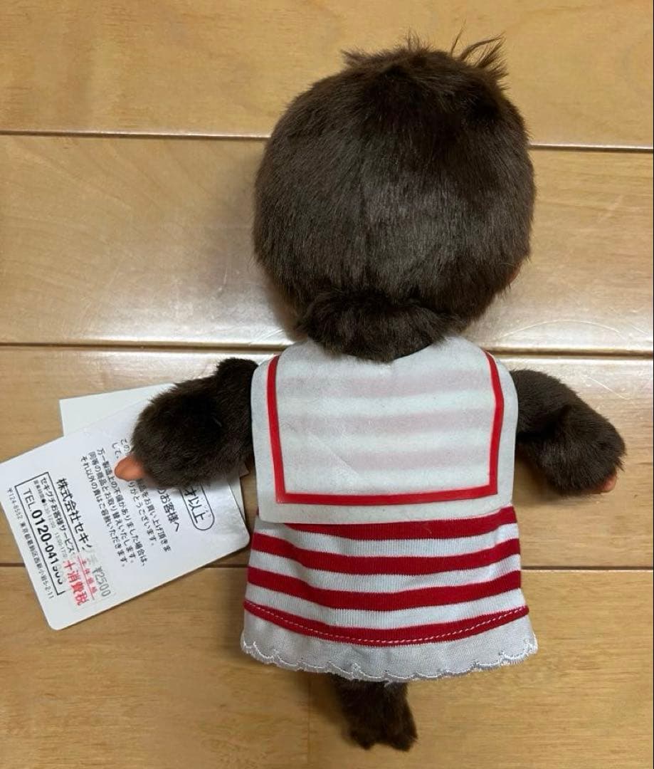 レア！６体セット！monchhichi モンチッチ ぬいぐるみ　祭り　マリン