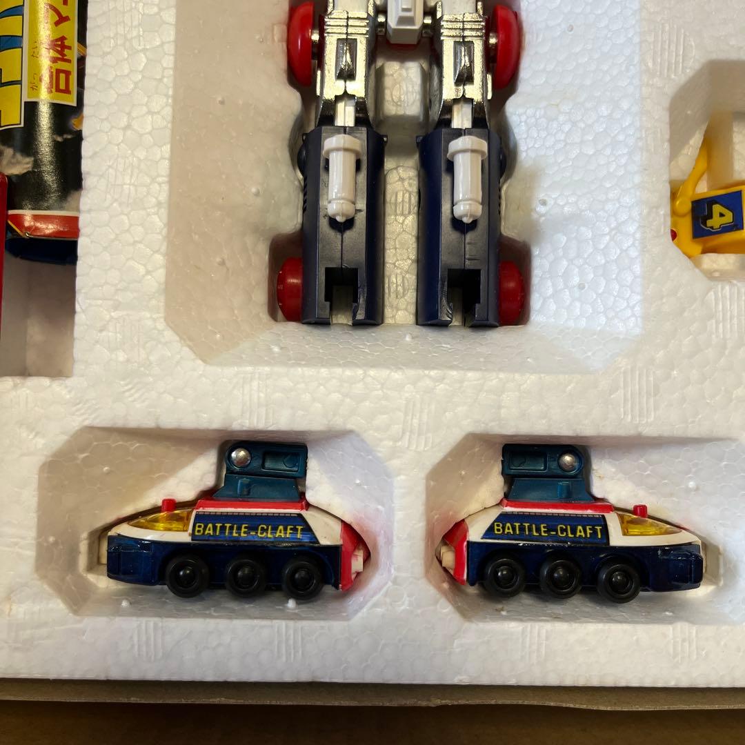 ⚠️未使用デッドストック　永遠の名作　電磁合体　超電磁ロボ　コンバトラーV