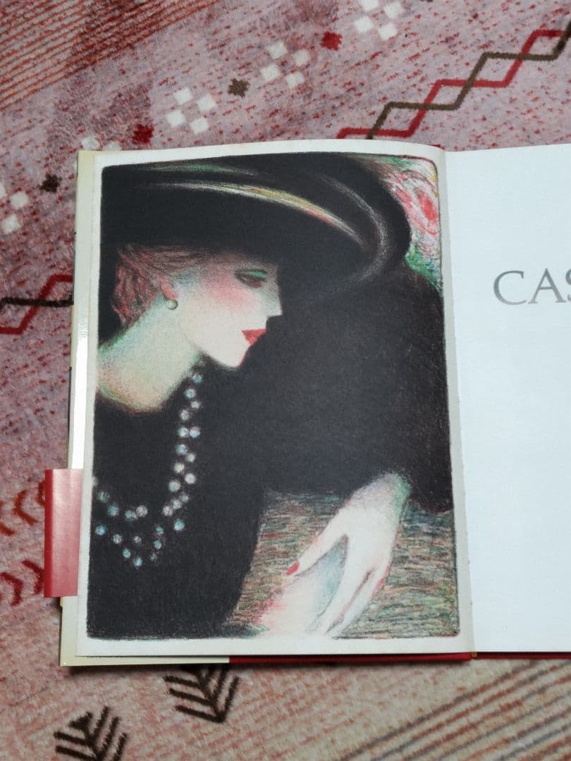 カシニョール画集　2巻セット　オリジナルリトグラフ３点付き