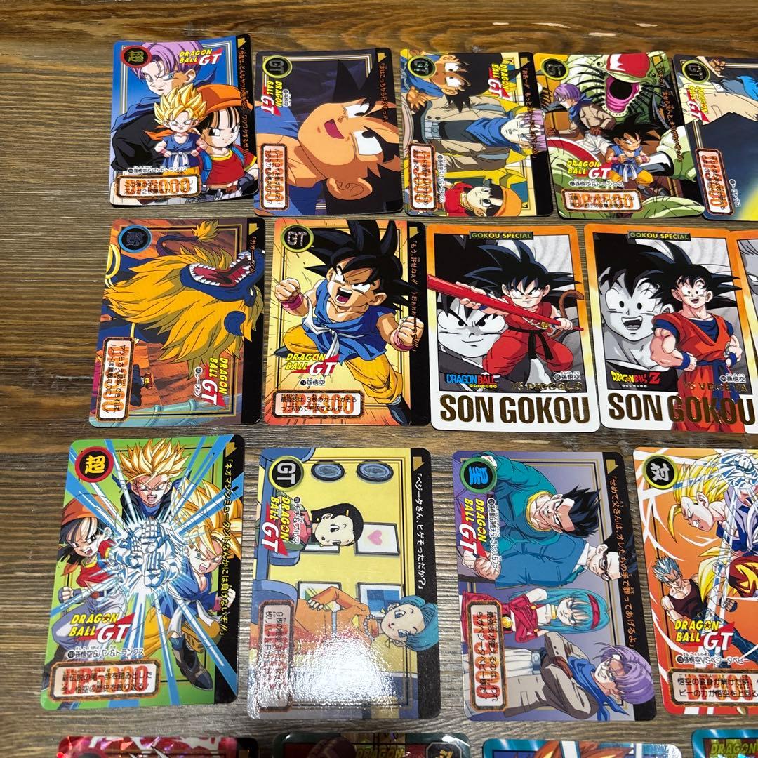 レア キラ Vintage1996 ドラゴンボール カードダス スーパーバトル