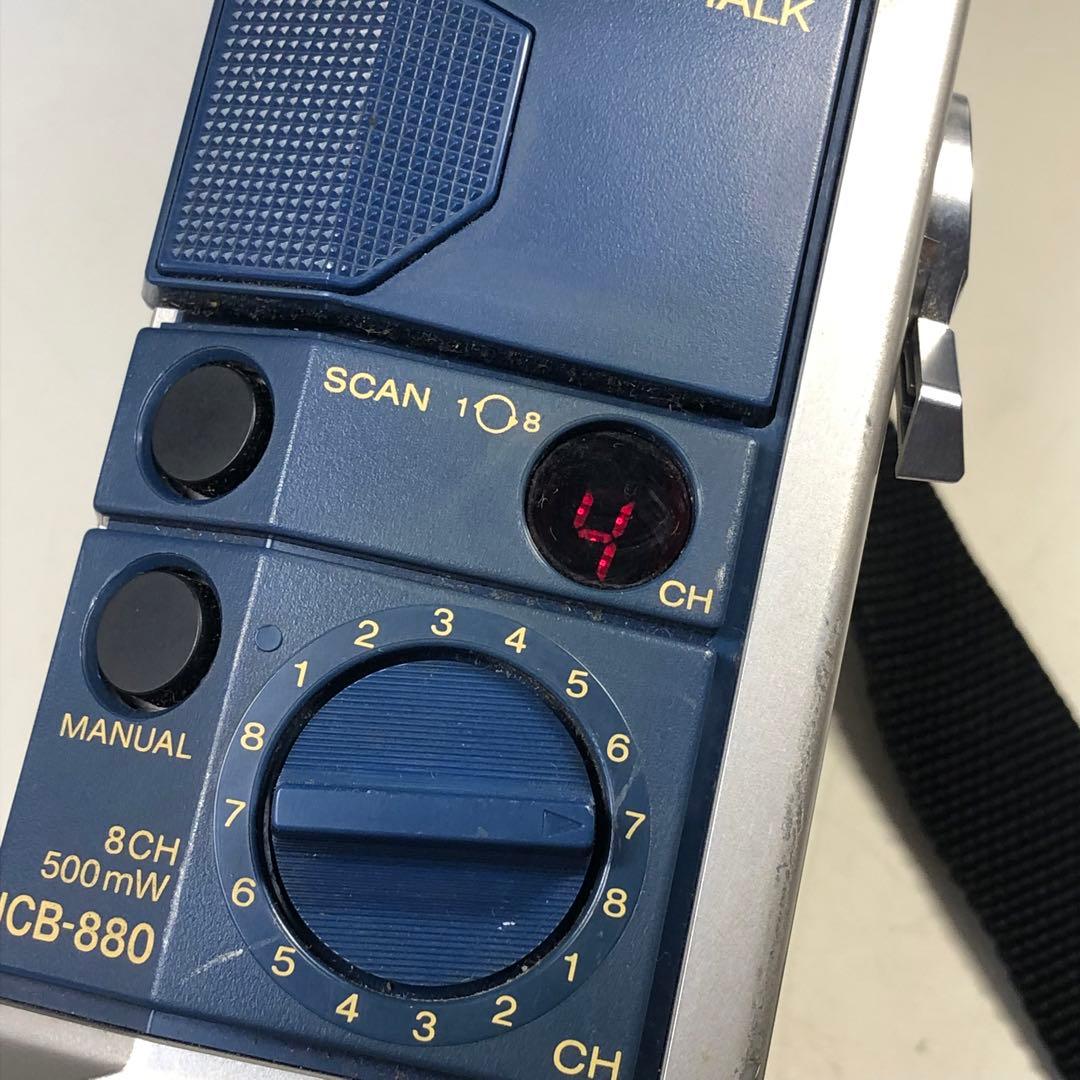 SONY　ソニートランシーバー　ICB-880