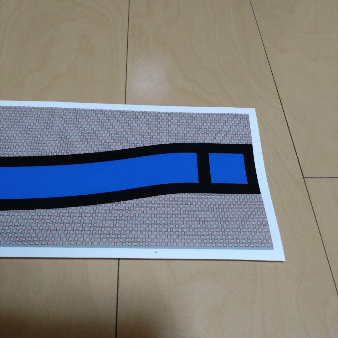 アーケード筐体コンパネシール　EGRET29 リプロ