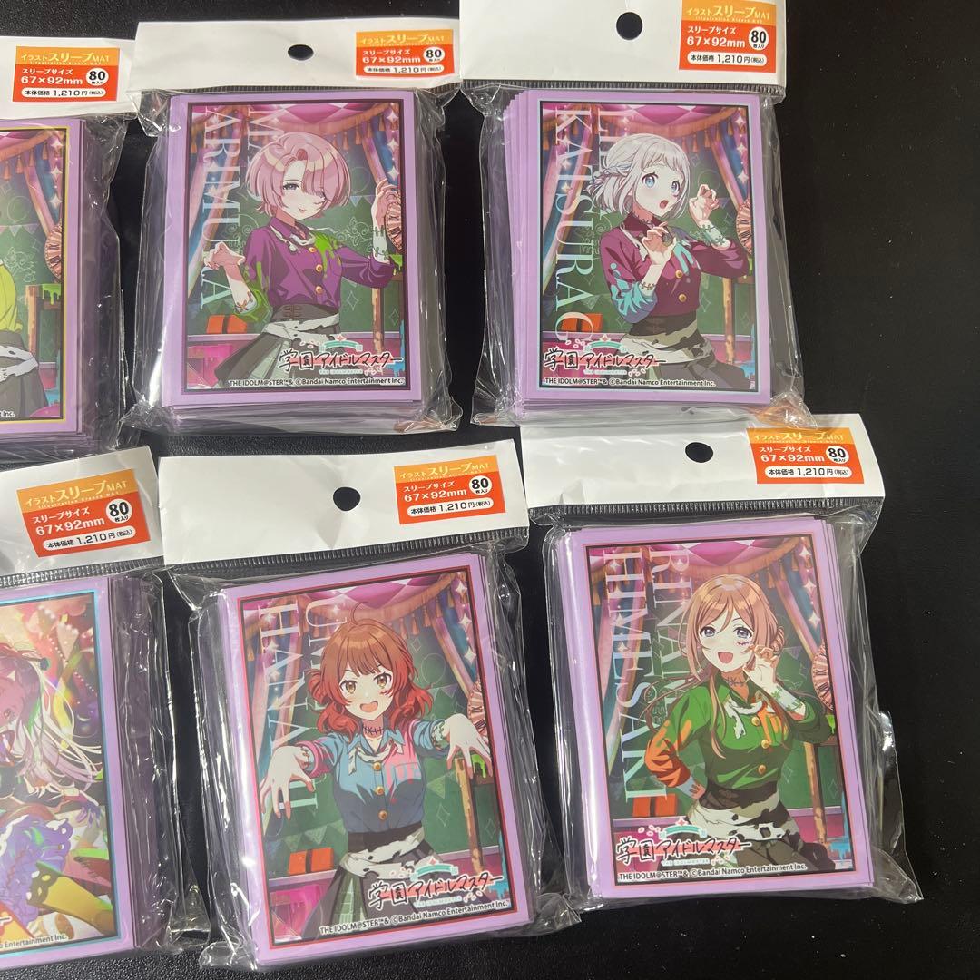 学園アイドルマスター PROOF イラストスリーブMAT 10種セット