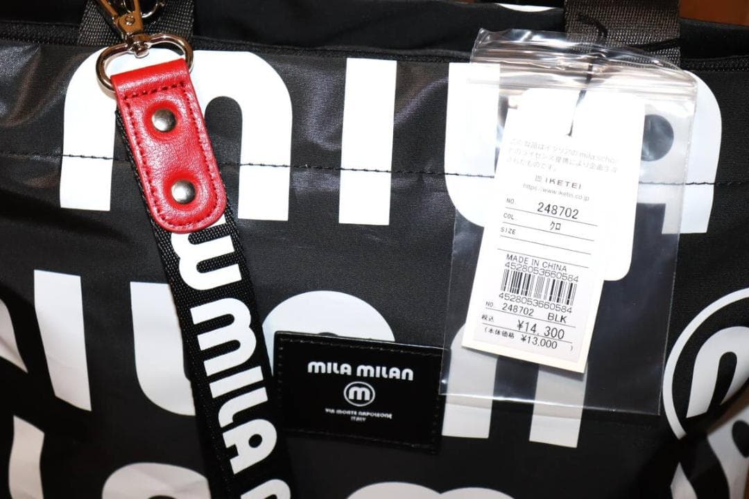 新品 mila milan コスタ トートバッグ 248702 Ⓗ
