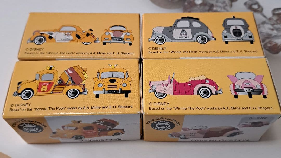 【希少】トミカ　ディズニー　プーさんのミキサー車　他