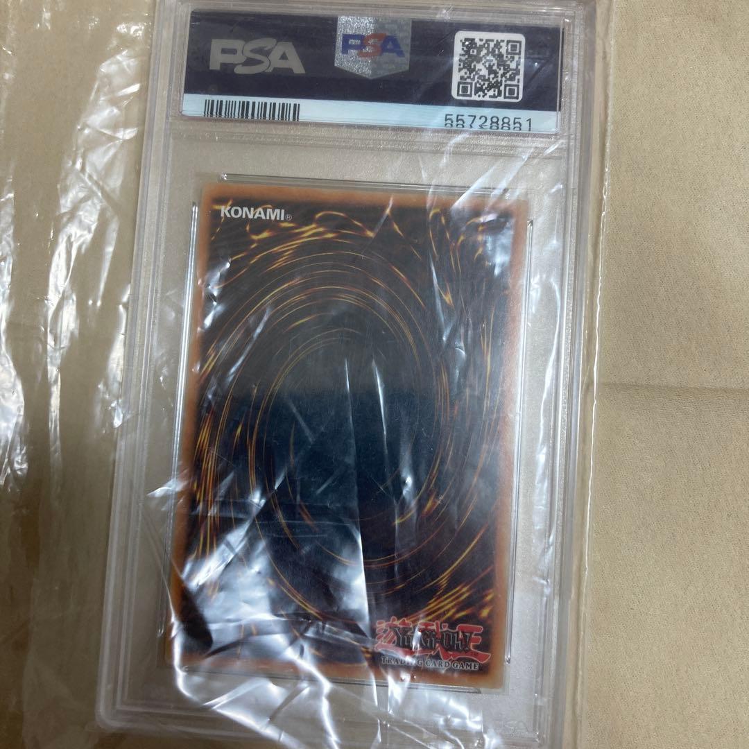 英語版プレミアムゴールド　ブルーアイズホワイトドラゴン 1stエディション